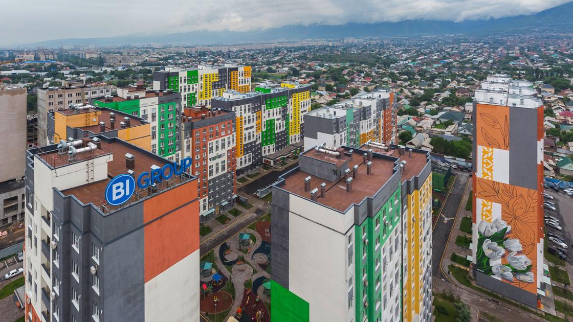 BI Group ЖК Gulder