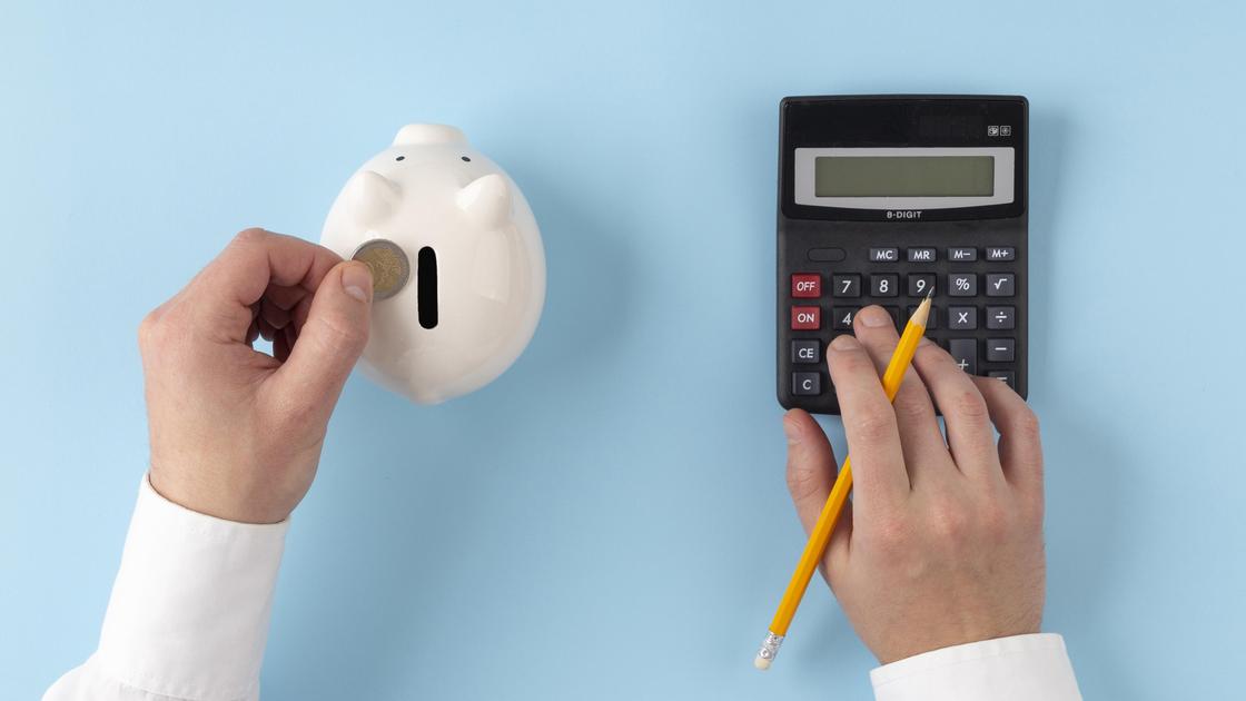 Копилка и калькулятор Копилка и калькулятор