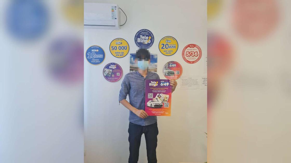 Второй победитель лотереи из Кызылорды Второй победитель лотереи из Кызылорды