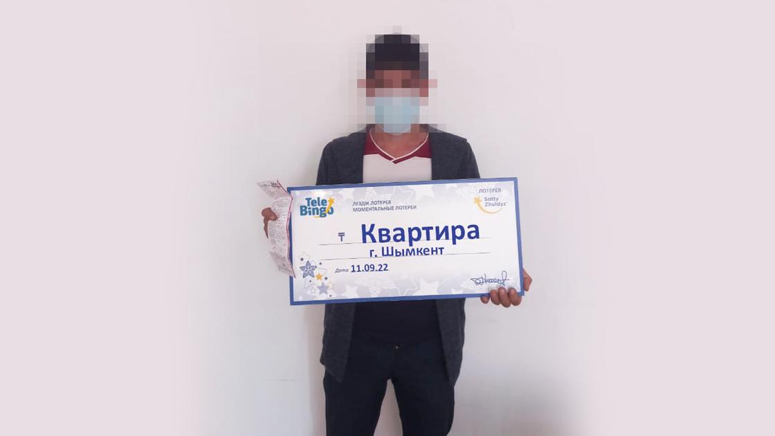 Победитель