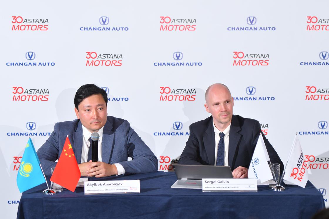 «Астана Моторс»