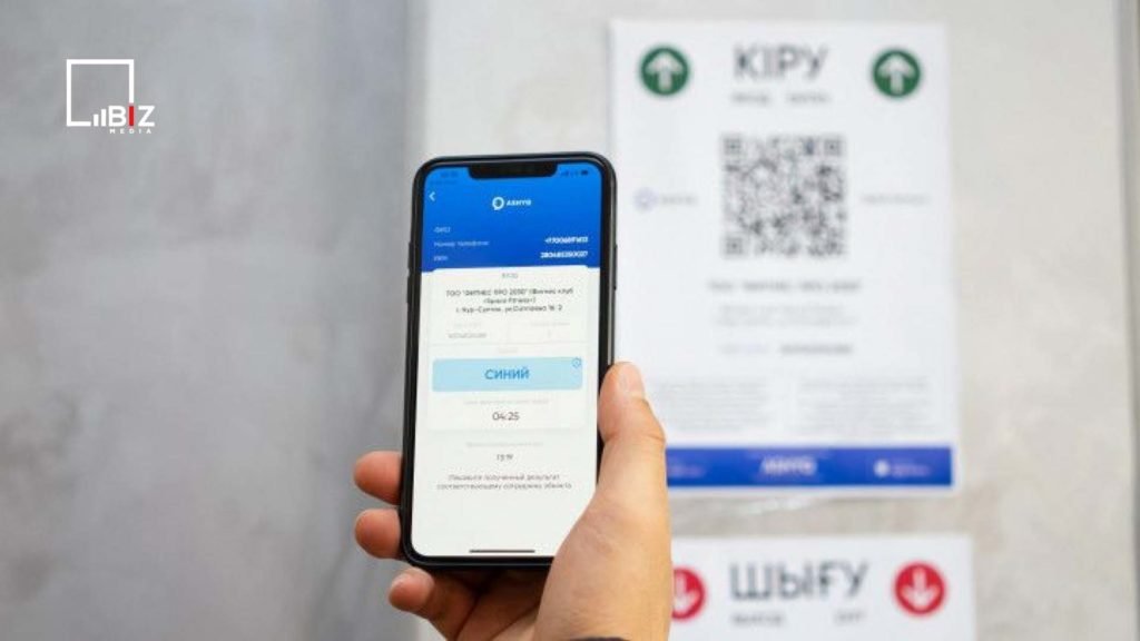 В каком случае могут вернуть Ashyq в Казахстане? - Bizmedia.kz С «синим» статусом. Bizmedia.kz