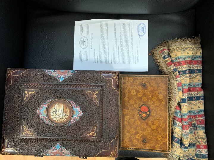 «Пачки денег, машины и особняк». Что изъяли у Масимова - Bizmedia.kz «Пачки денег, машины и особняк». Что изъяли у Масимова. Bizmedia.kz