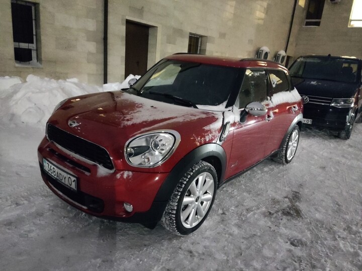 «Пачки денег, машины и особняк». Что изъяли у Масимова - Bizmedia.kz «Пачки денег, машины и особняк». Что изъяли у Масимова. Bizmedia.kz