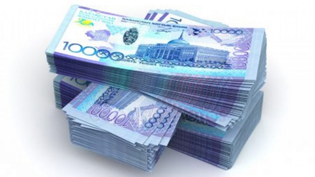 Нацбанк узаконил спекуляции. Как это отразится на людях. Bizmedia.kz