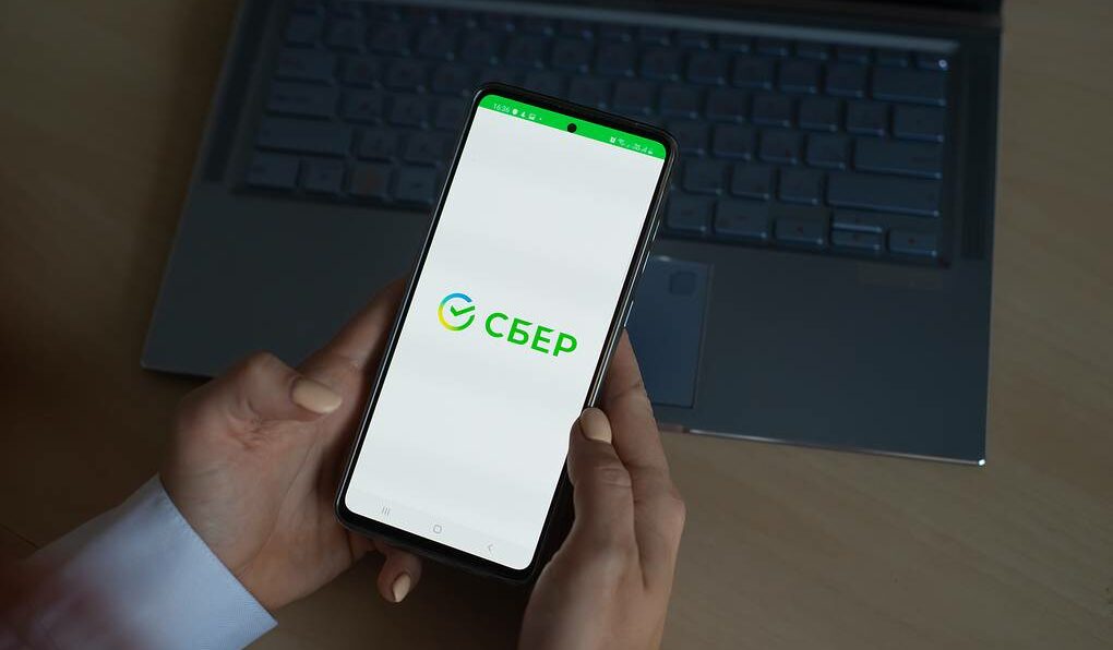 «Сбербанку» продлили лицензию до 11 октября 2022 - Bizmedia.kz Приложения казахстанских Альфа-Банка и Сбера удалили. Bizmedia.kz