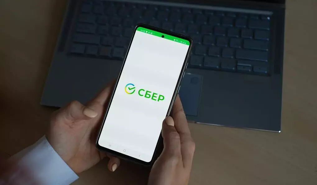 Приложения казахстанских Альфа-Банка и Сбера удалили. Bizmedia.kz