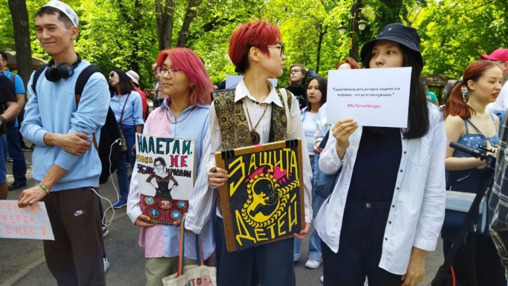 Митинг в Алматы.