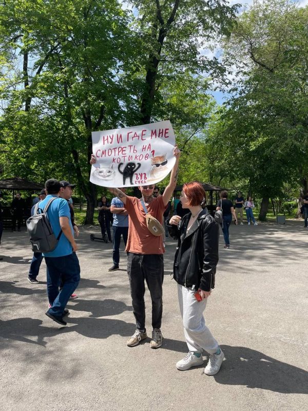 Митинг в Алматы.