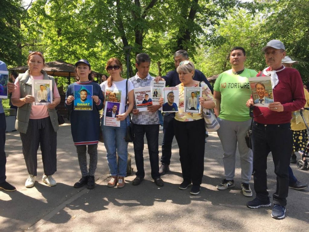 Митинг в Алматы.