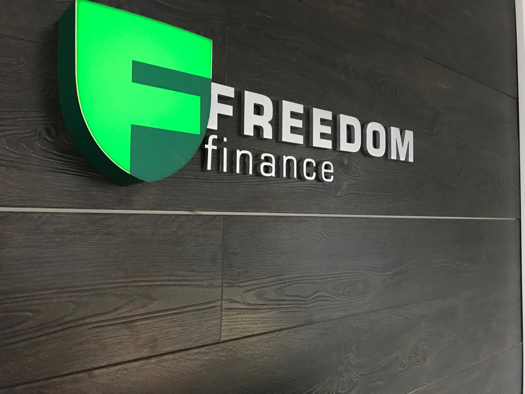 Freedom не справится, если купит Альфа-Банк или Сбер - Bizmedia.kz Freedon Finance.