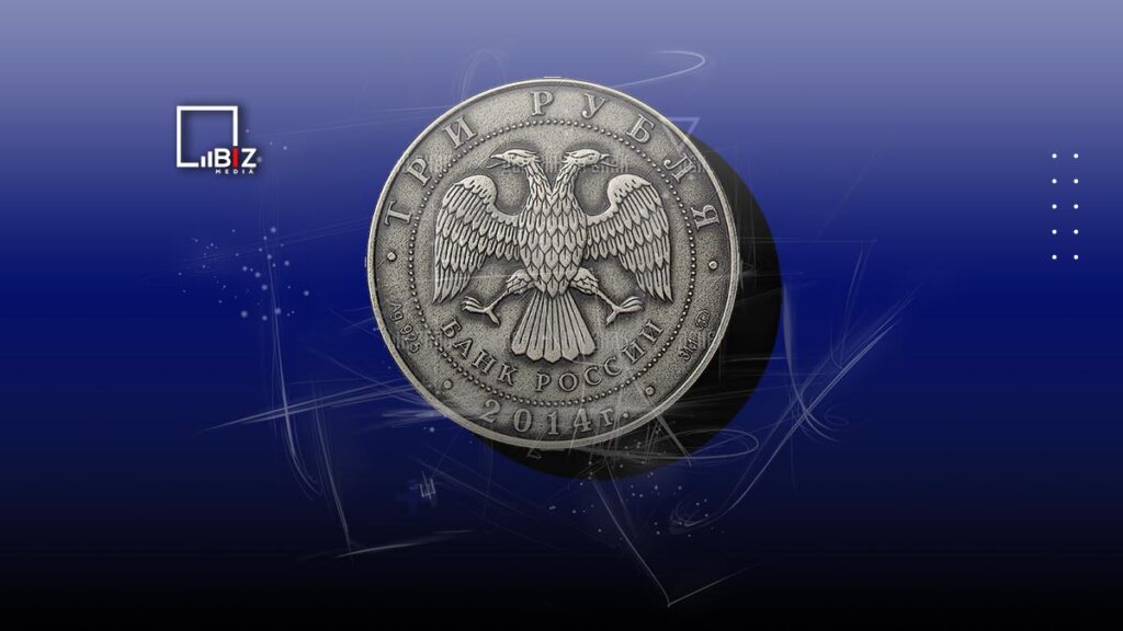 Простое объяснение, из чего складывается курс рубля в Казахстане - Bizmedia.kz За 1 рубль — дают 7 тенге в Казахстане. Bizmedia.kz