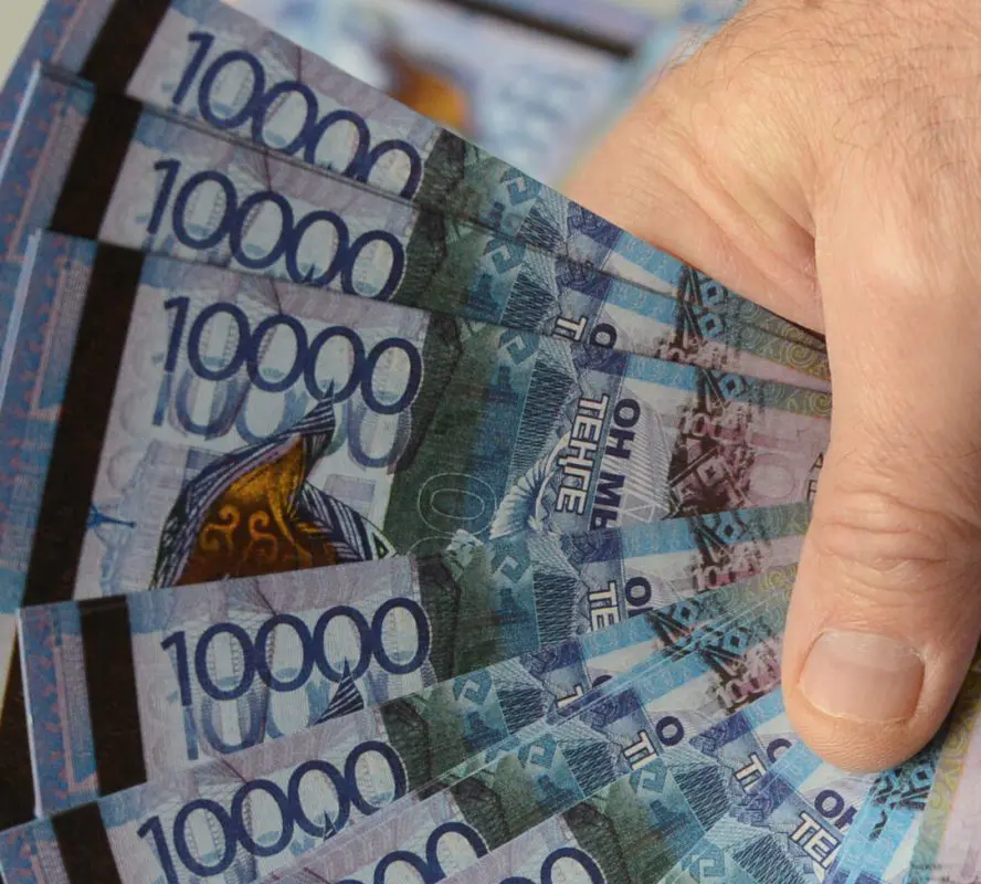 Прогноз инфляции в Казахстане на 2023 год от Нацбанка - Bizmedia.kz Тенге.