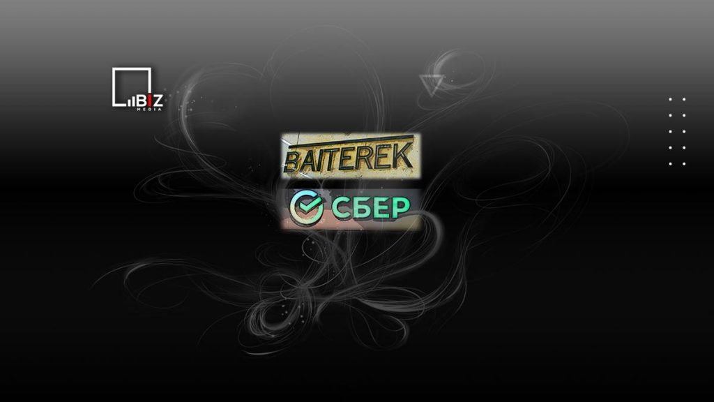 «Байтерек» купил дочку Сбербанка в Казахстане - источник - Bizmedia.kz Холдинг «Байтерек» снова задумался о покупке Сбера. Bizmedia.kz