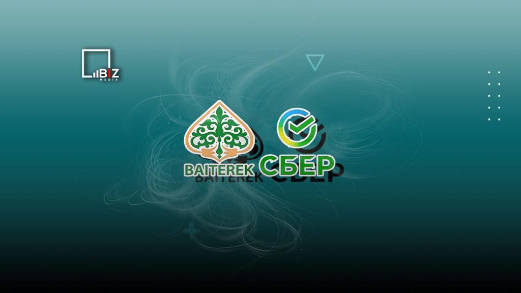 «Байтерек» купил дочку Сбербанка в Казахстане - источник - Bizmedia.kz «Байтерек» все-таки купит Сбербанк Казахстана. Bizmedia.kz