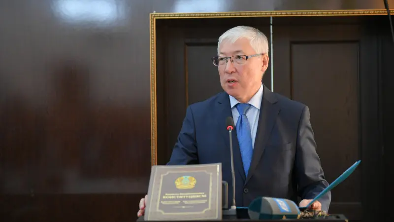 photo 398723 - Bizmedia.kz