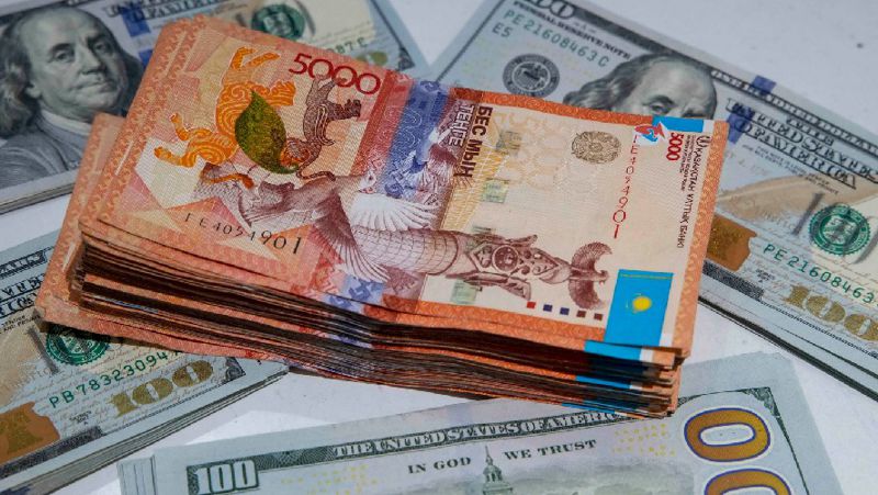 Прогноз курса тенге на 11 августа