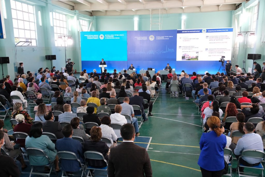 daur9596 - Bizmedia.kz