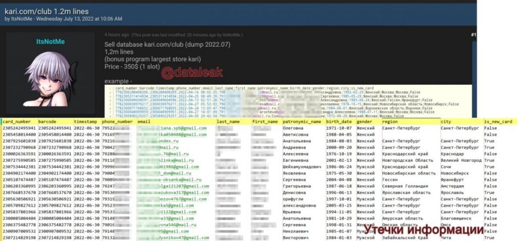ng8xx6f0yxoyko yjzohxjrw6wi - Bizmedia.kz