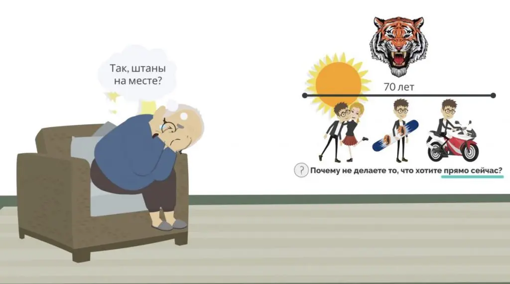 snimok ekrana 2022 08 07 v 12.33 - Bizmedia.kz