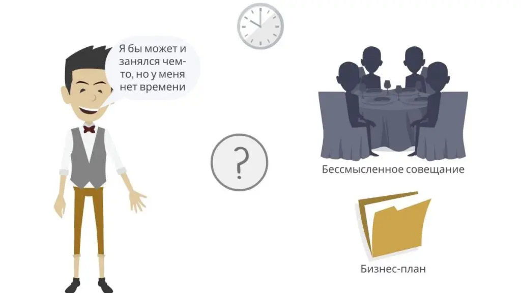 snimok ekrana 2022 08 07 v 12.49.16 - Bizmedia.kz