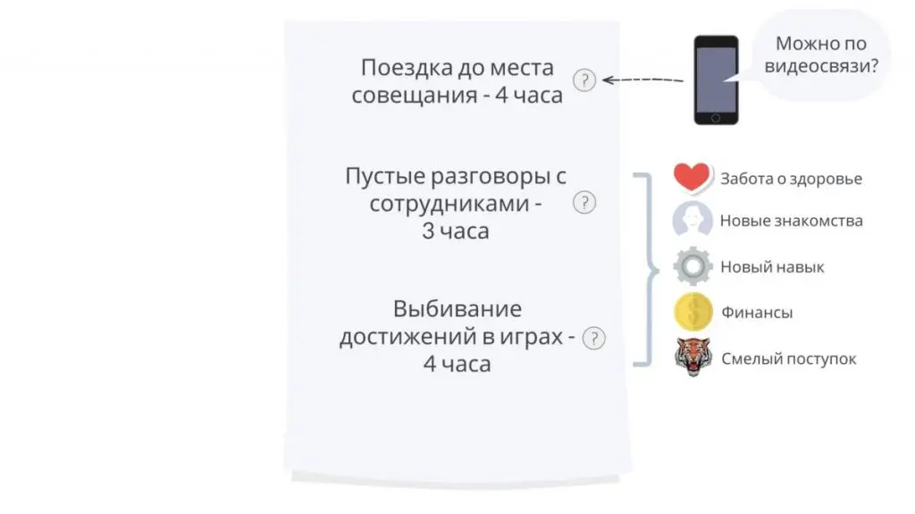 snimok ekrana 2022 08 07 v 12.49.33 - Bizmedia.kz