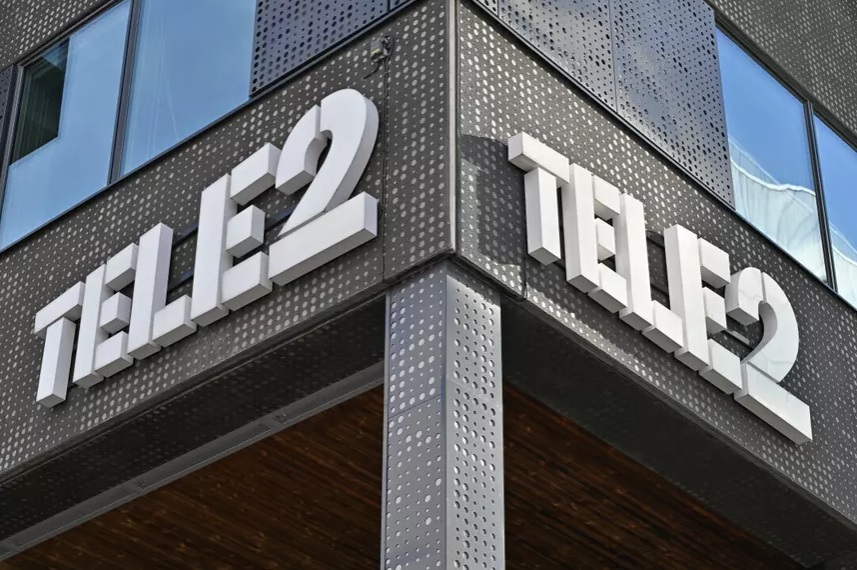 Beeline, Tele2, Kcell, Activ. Как поменять тариф в Казахстане - Bizmedia.kz tele2 large - Bizmedia.kz