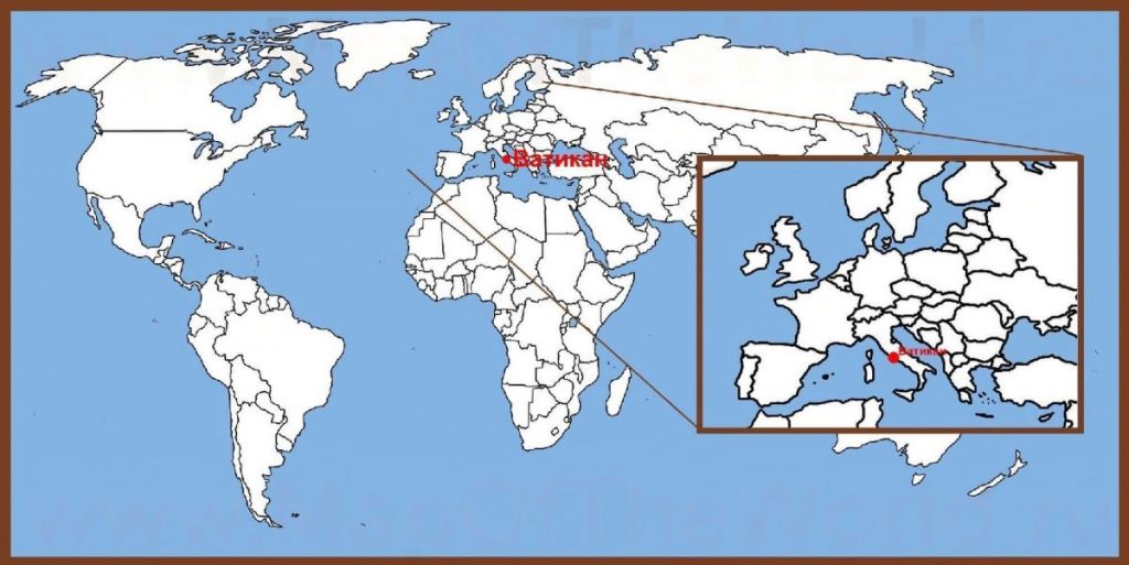 Ватикан на карте